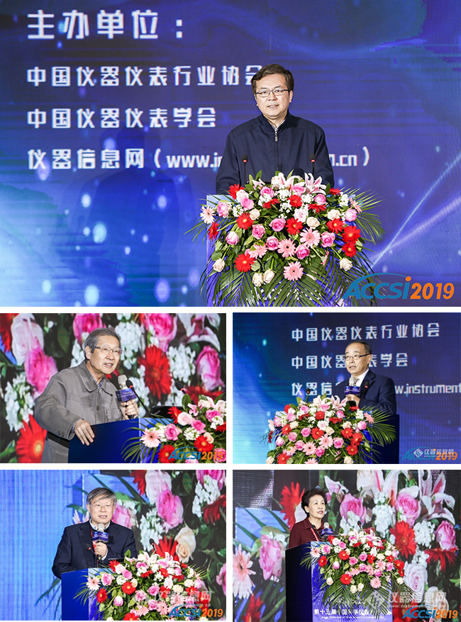 最具影响力十大检测机构揭晓！开云连续三年获此荣誉