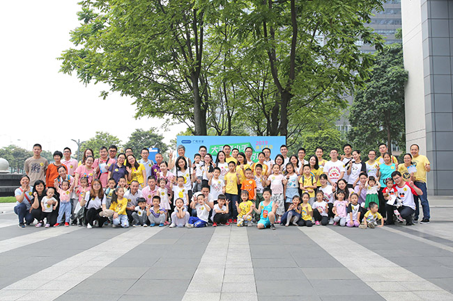 亲子活动 | 35个员工家庭齐聚开云，大小牵小手，童享好时光！