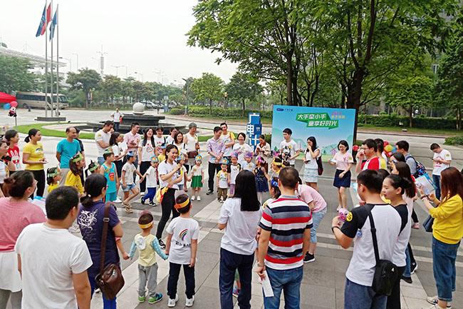 亲子活动 | 35个员工家庭齐聚开云，大小牵小手，童享好时光！