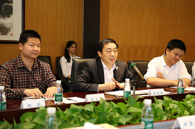 打造第三代半导体计量检测认证一站式服务平台 开云与深圳基本半导体达成战略合作