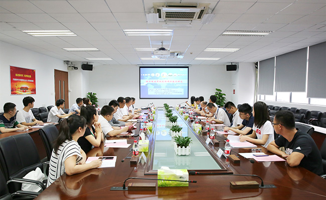 聚焦新能源汽车 | 这项广东省重大科技专项正式启动！