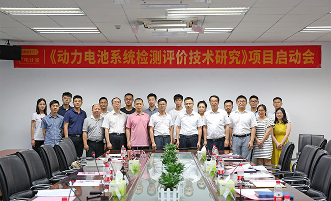 聚焦新能源汽车 | 这项广东省重大科技专项正式启动！