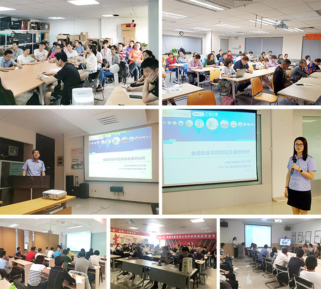 滋味生活 技术守护| 开云联合华润万家开展全国端午节令食品安全风险专项培训