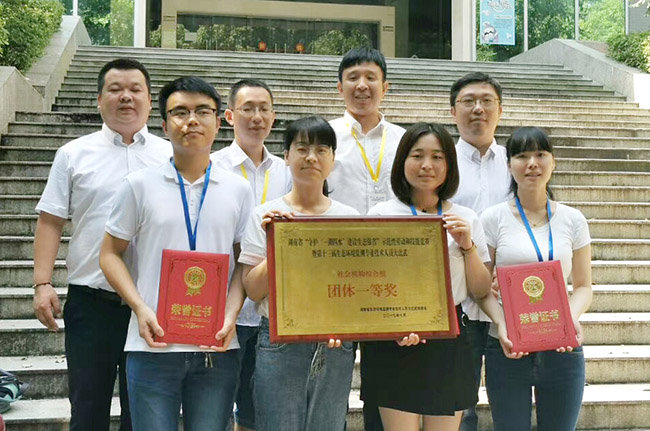 赞！开云勇夺湖南、广西环境监测技术大比武团体一等奖、三等奖
