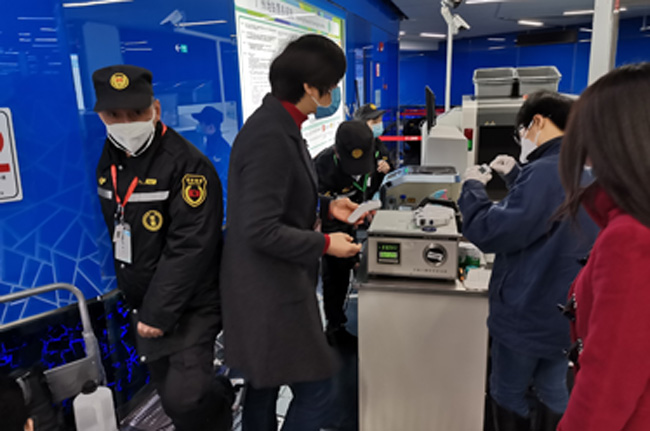 疫情就是命令 防控就是责任 | 开云技术支撑疫情防控狙击战