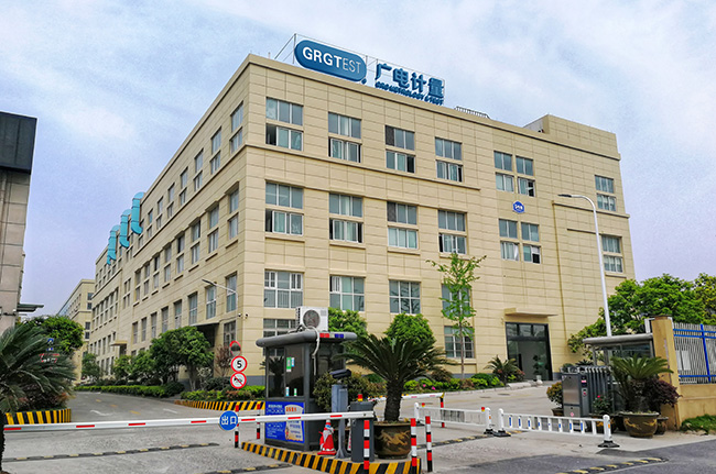 广州开云检测股份有限公司杭州分公司